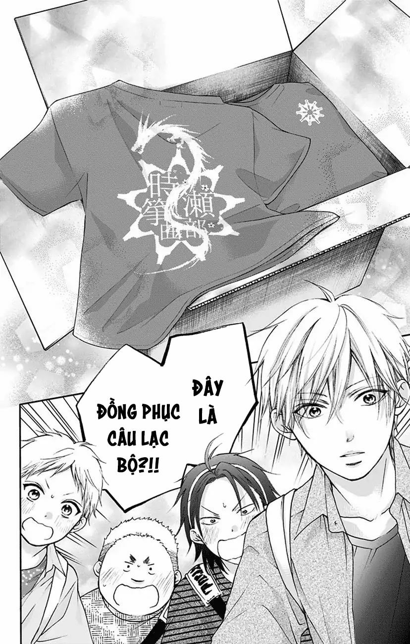 kono oto tomare! chapter 71 26