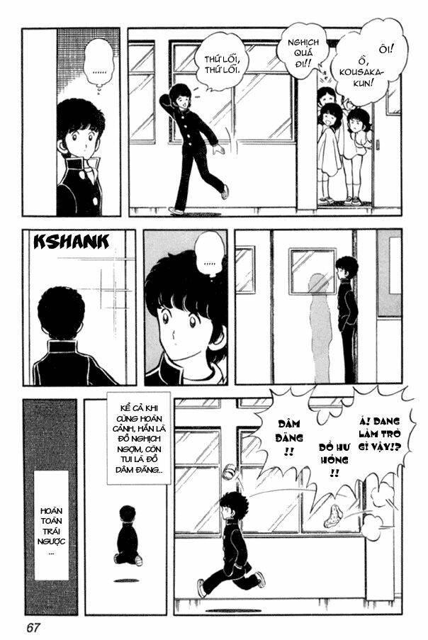 miyuki chapter 17 11