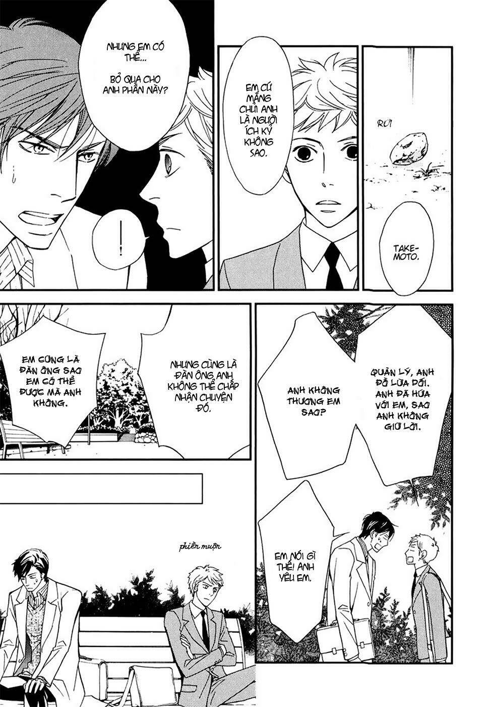 kachou wa kakko ii chapter 3 21