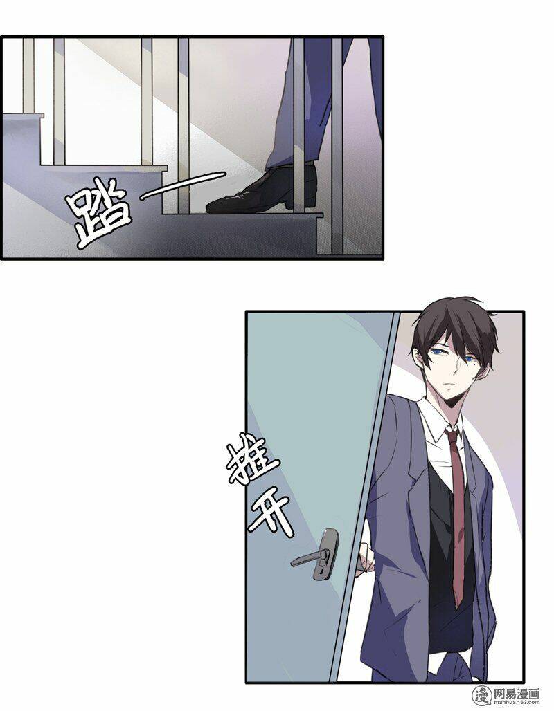 triển khai dị năng chapter 1 7