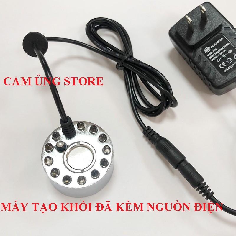 Máy tạo khói phun sương kèm nguồn led đổi màu- Máy tạo khói bể tiểu cảnh bán cạn chất liệu hợp kim inox