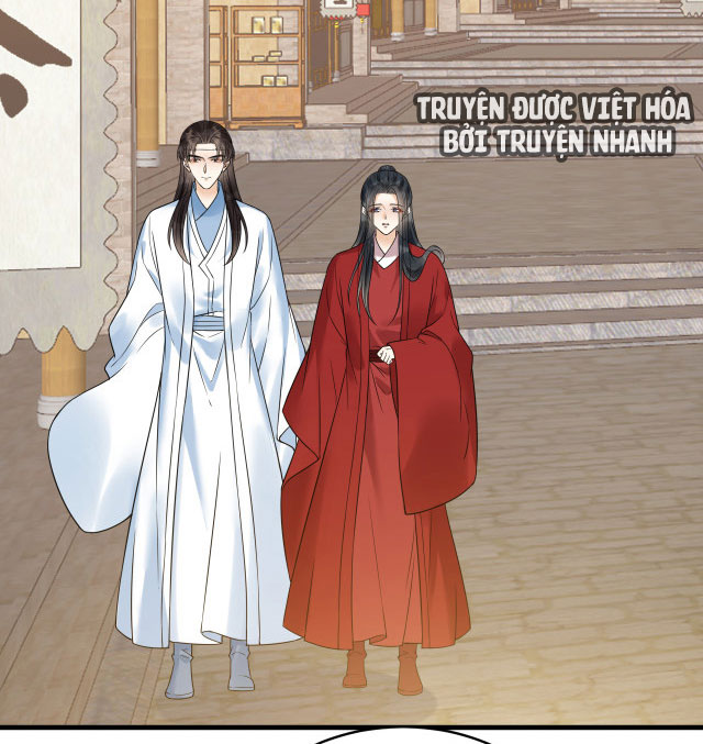 lễ băng nhạc hoại chi dạ chapter 56 21