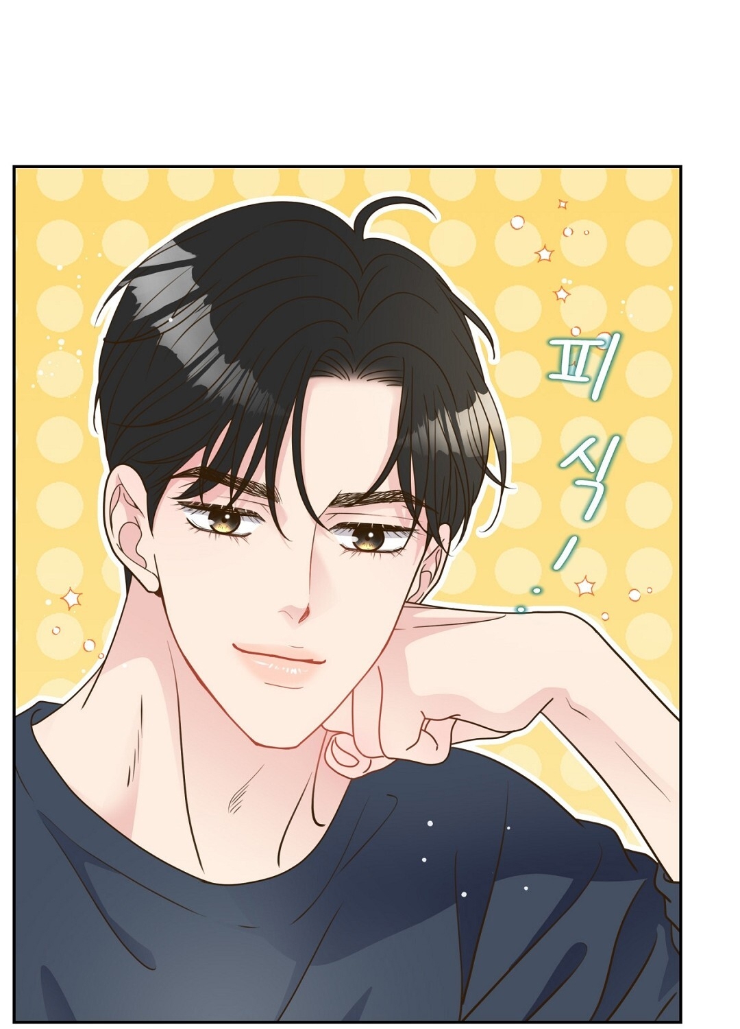 [18+] trải nghiệm thân mật với bạn của anh trai chapter 34.1 28