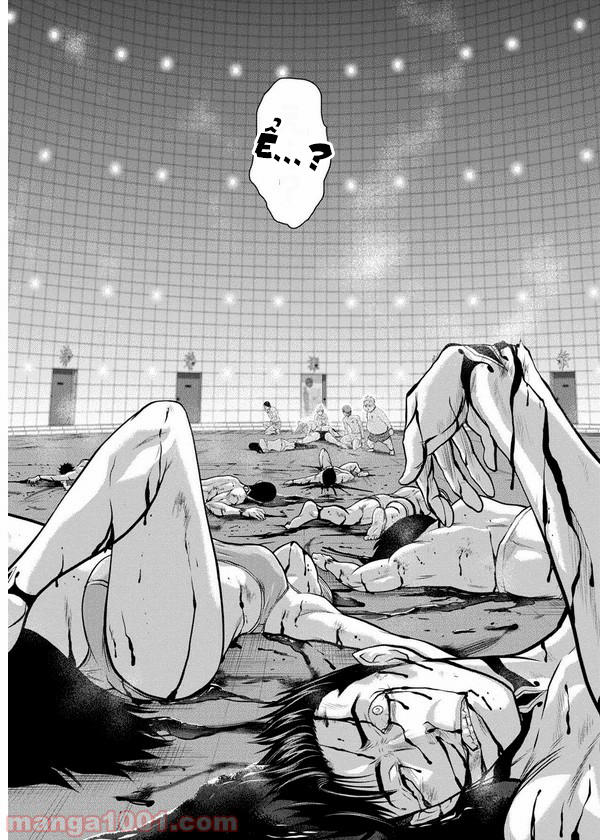 100 tầng trên mặt đất ~ xác suất thoát 0,0001% chapter 10 5