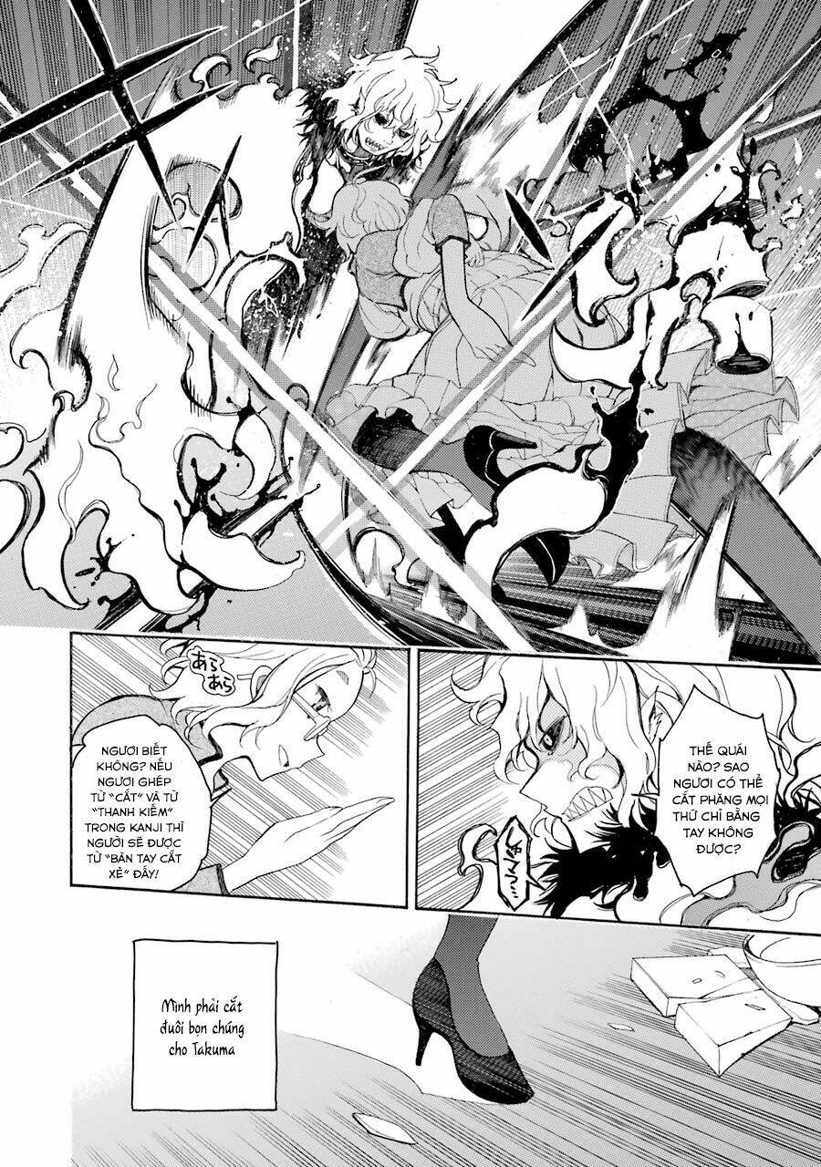 ikusa x koi chapter 12 10