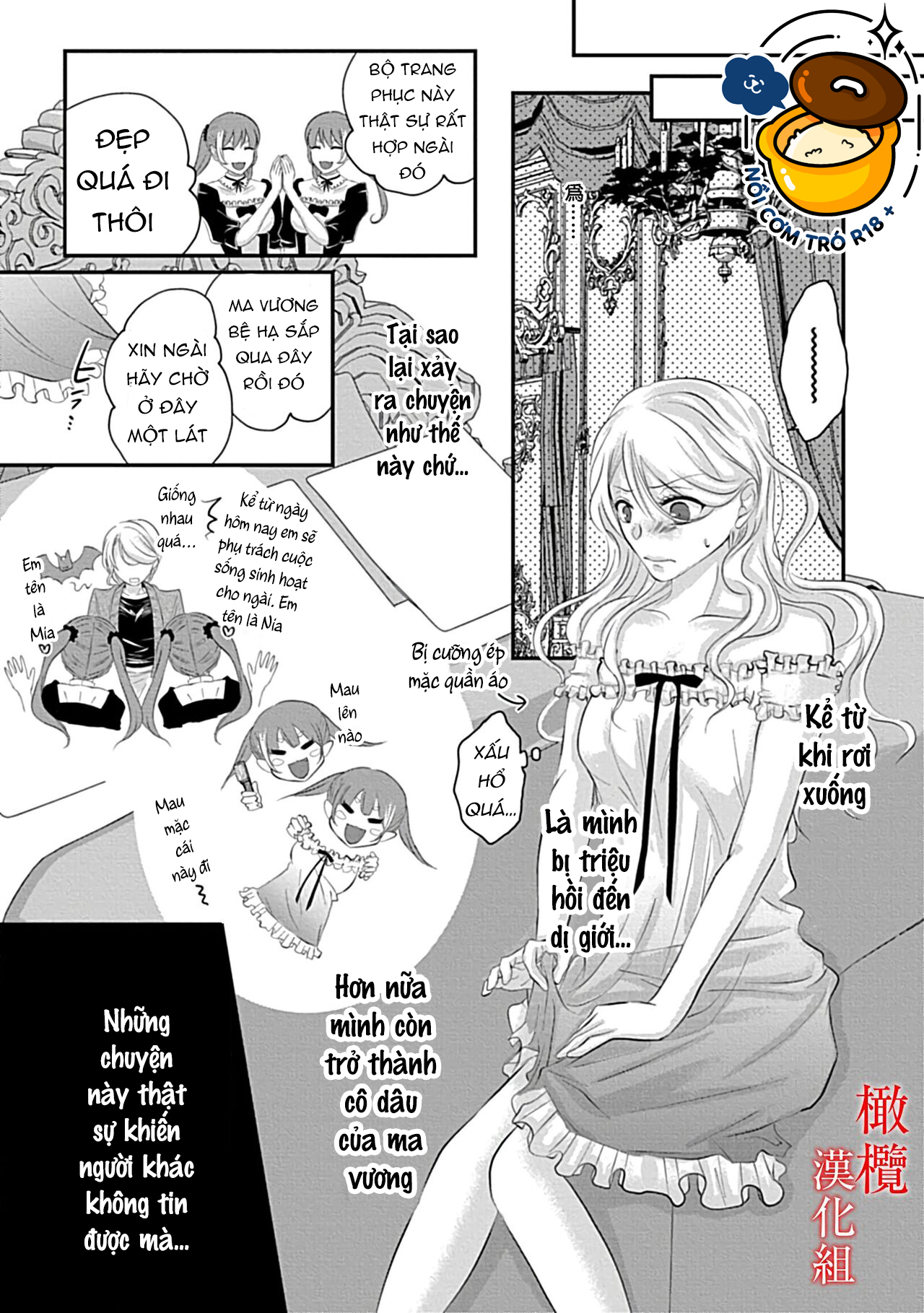 cô dâu của ma vương chapter 1.2 3