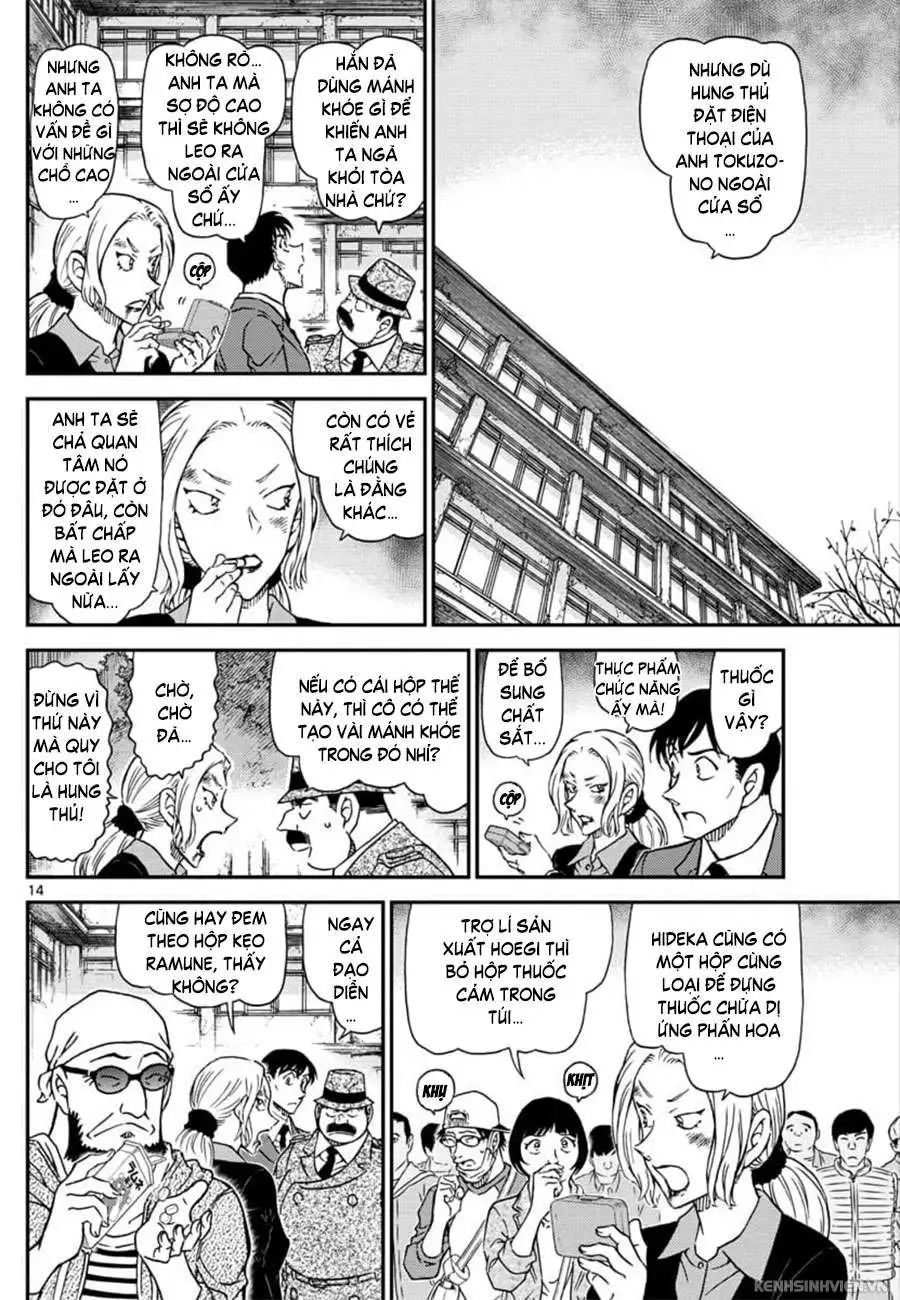 conan chapter 1023 14