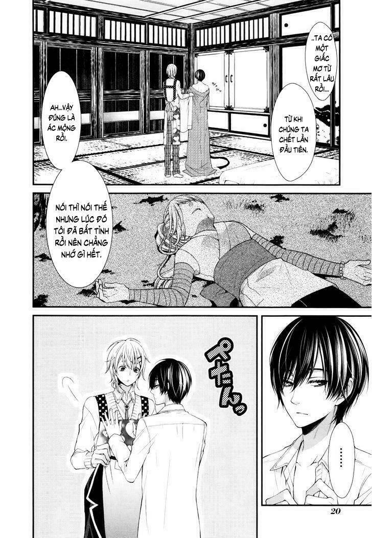 shuuen no elysion chapter 1 23