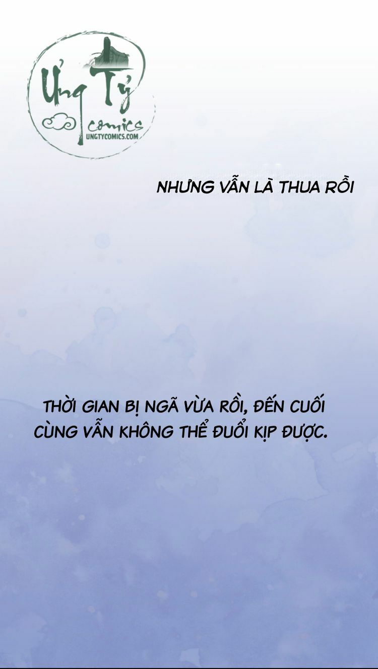 Anh Ấy Sinh Ra Đã Là Công Của Tôi chapter 5