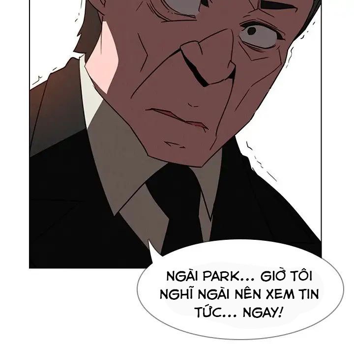 rain curtain chapter 34 41