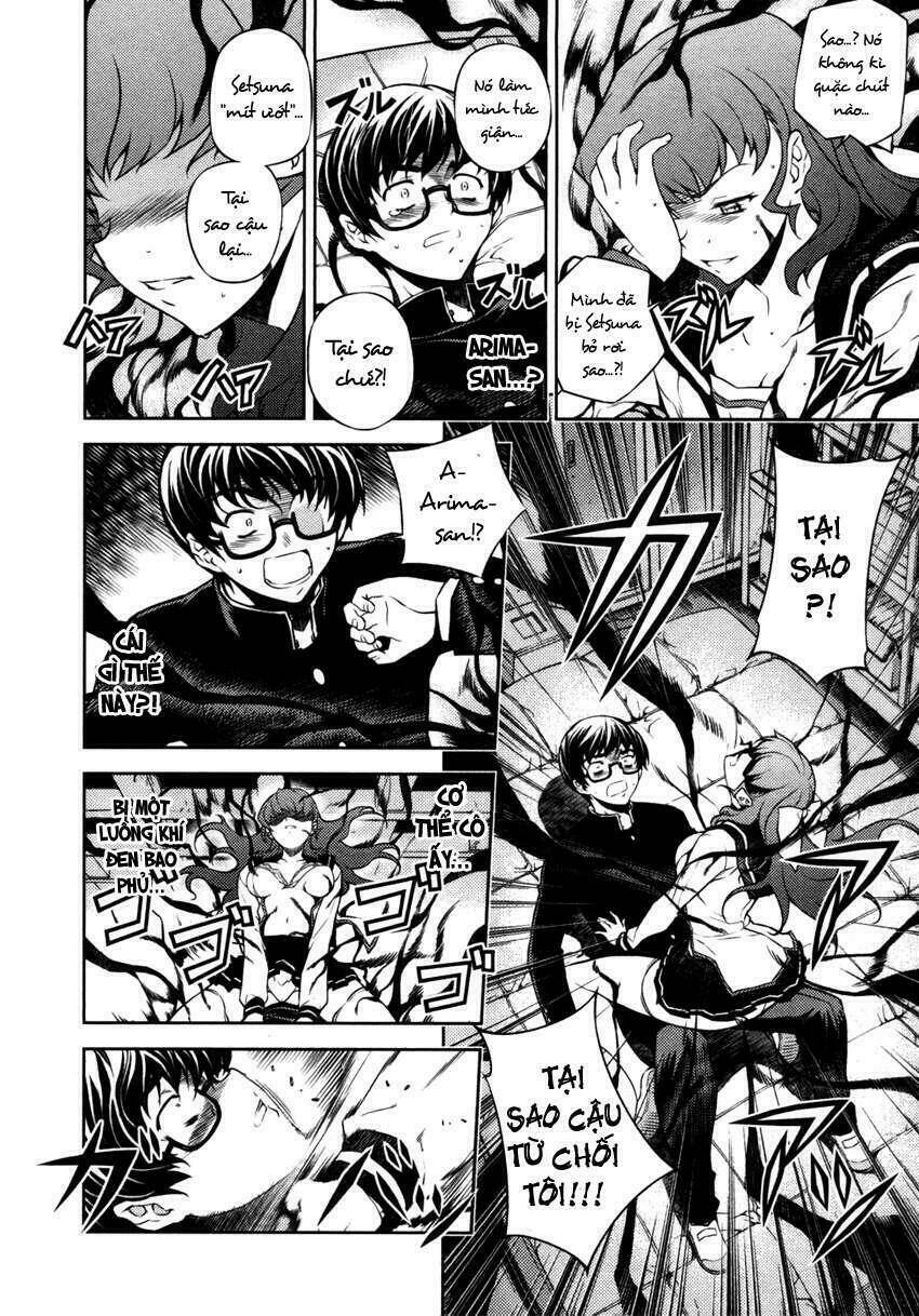 onihime versus chapter 1 53