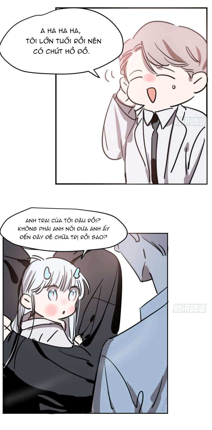 Bắt Lấy Ngao Ngao chapter 64 - Trang 8