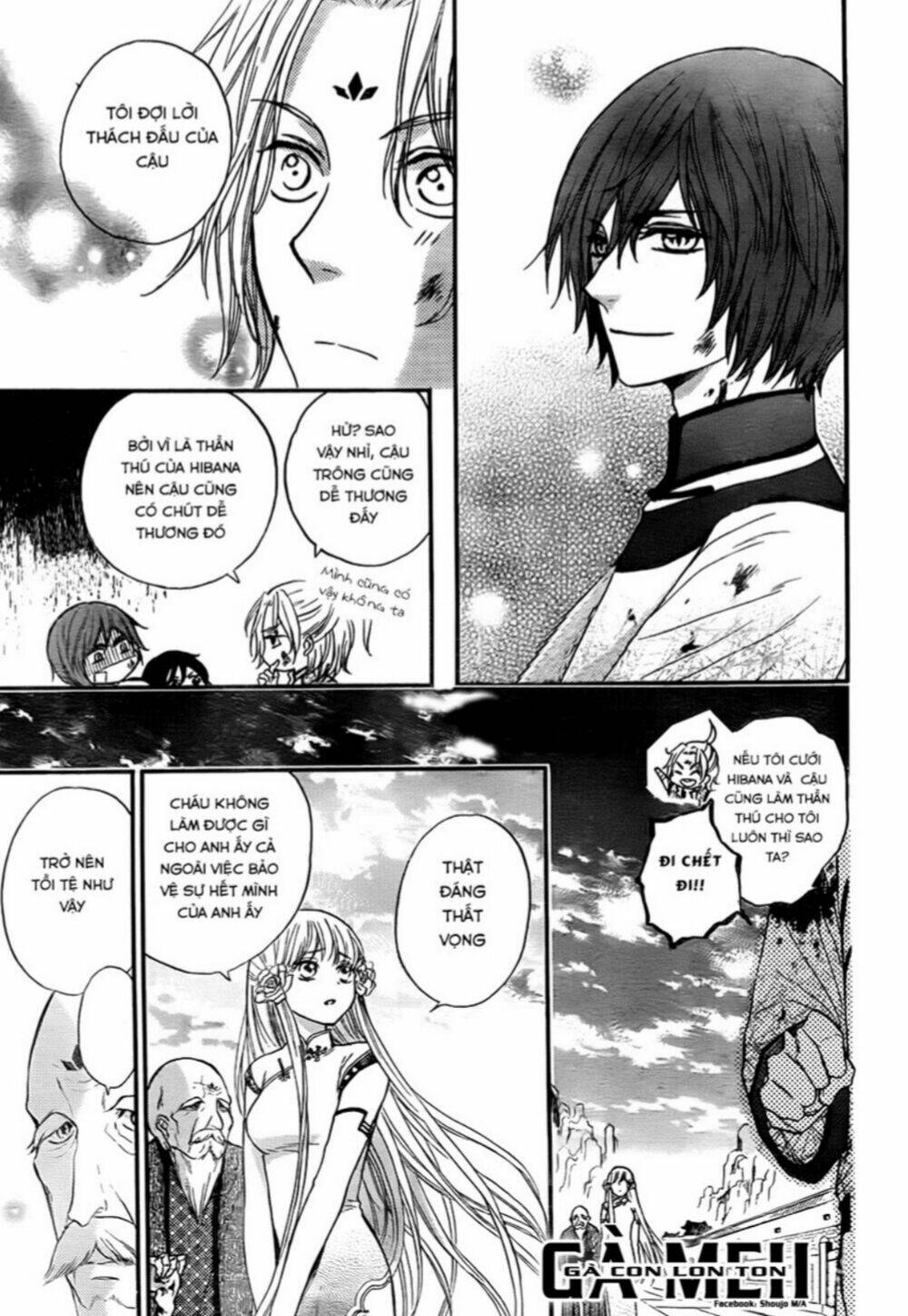 strange dragon chapter 9 9