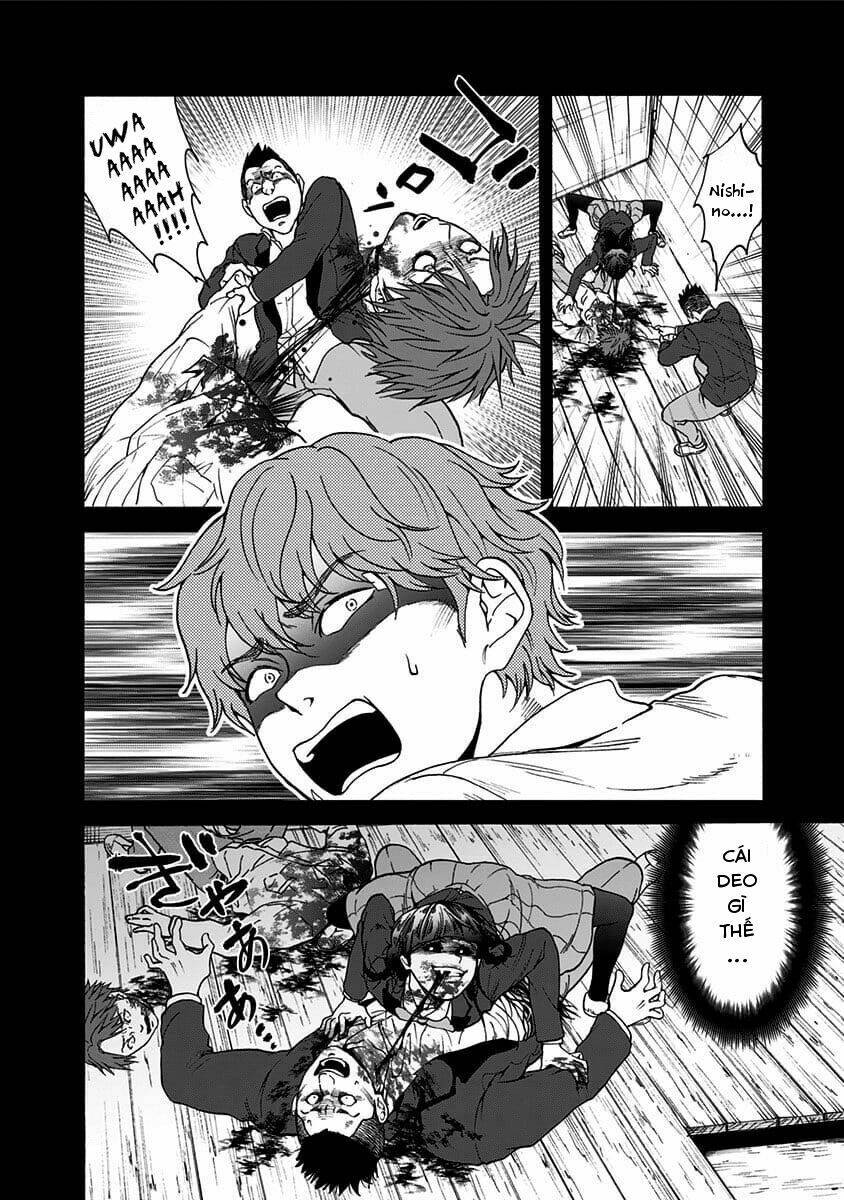 tomogui kyoushitsu chapter 34 5