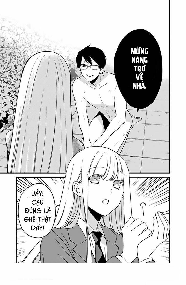 s watari-san to m mura-kun chapter 2 19