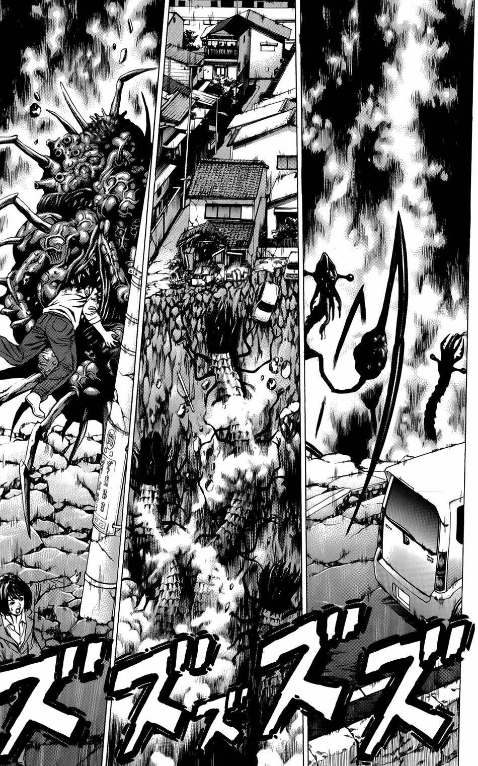 hakaijuu chapter 18 42