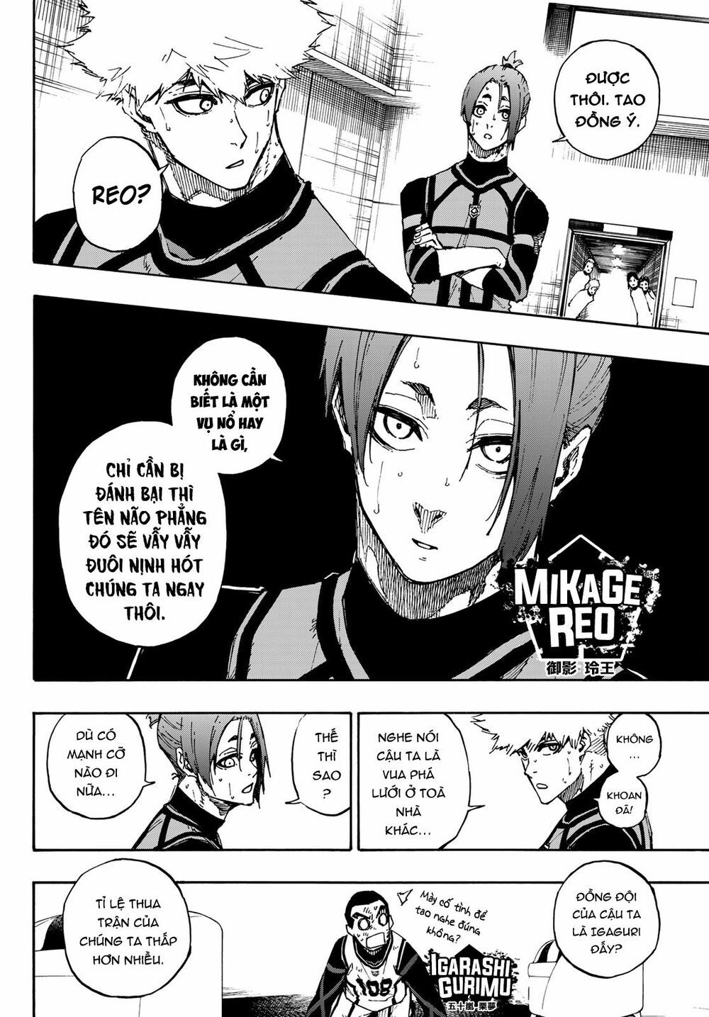 tiền đạo số 1 chapter 89 4