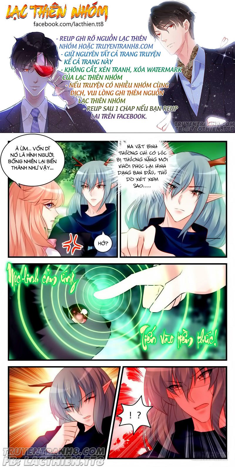 dạy bảo ma vương lão công chapter 137 3