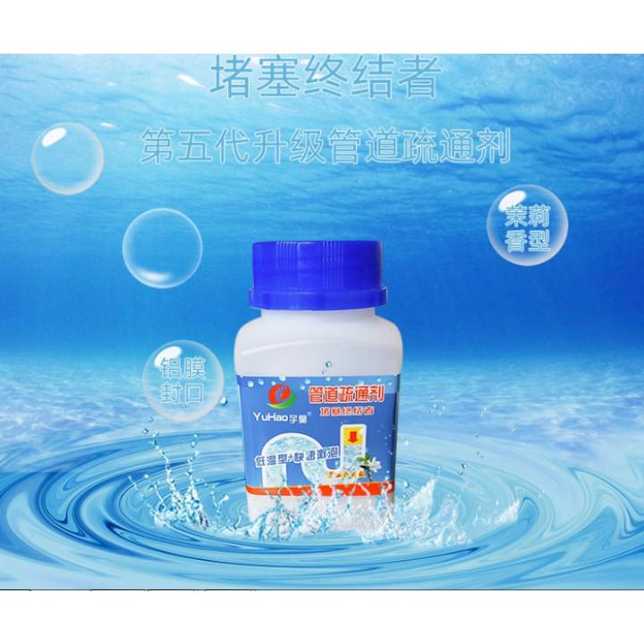 Bột Thông Cống, Đường Ống, Bồn Cầu, Bồn Rửa Mặt..Xử Lý Triệt Để Cặn Bã, Chất Thải Hữu Cơ