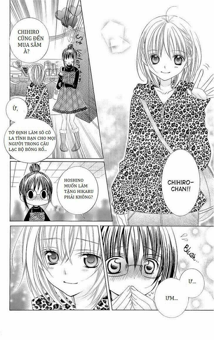 suki desu suzuki-kun!! chapter 27 14