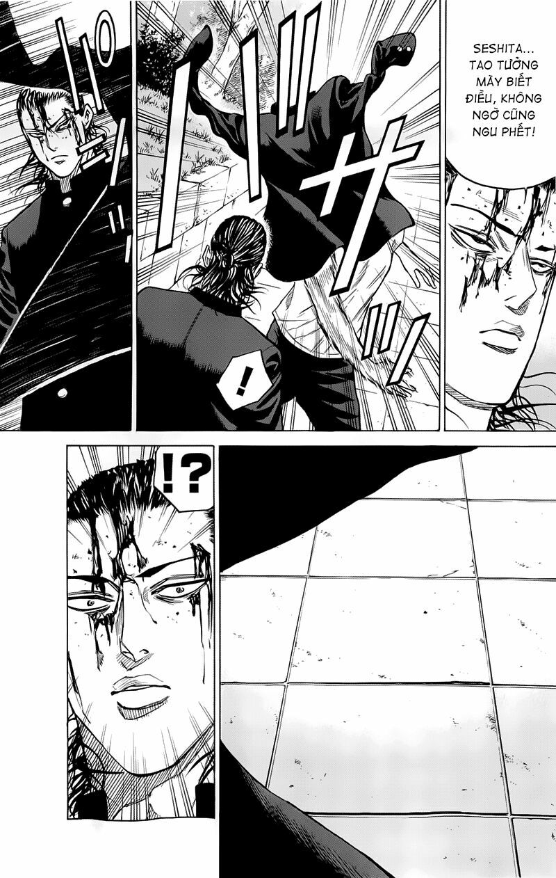 a-bout! chapter 11 10