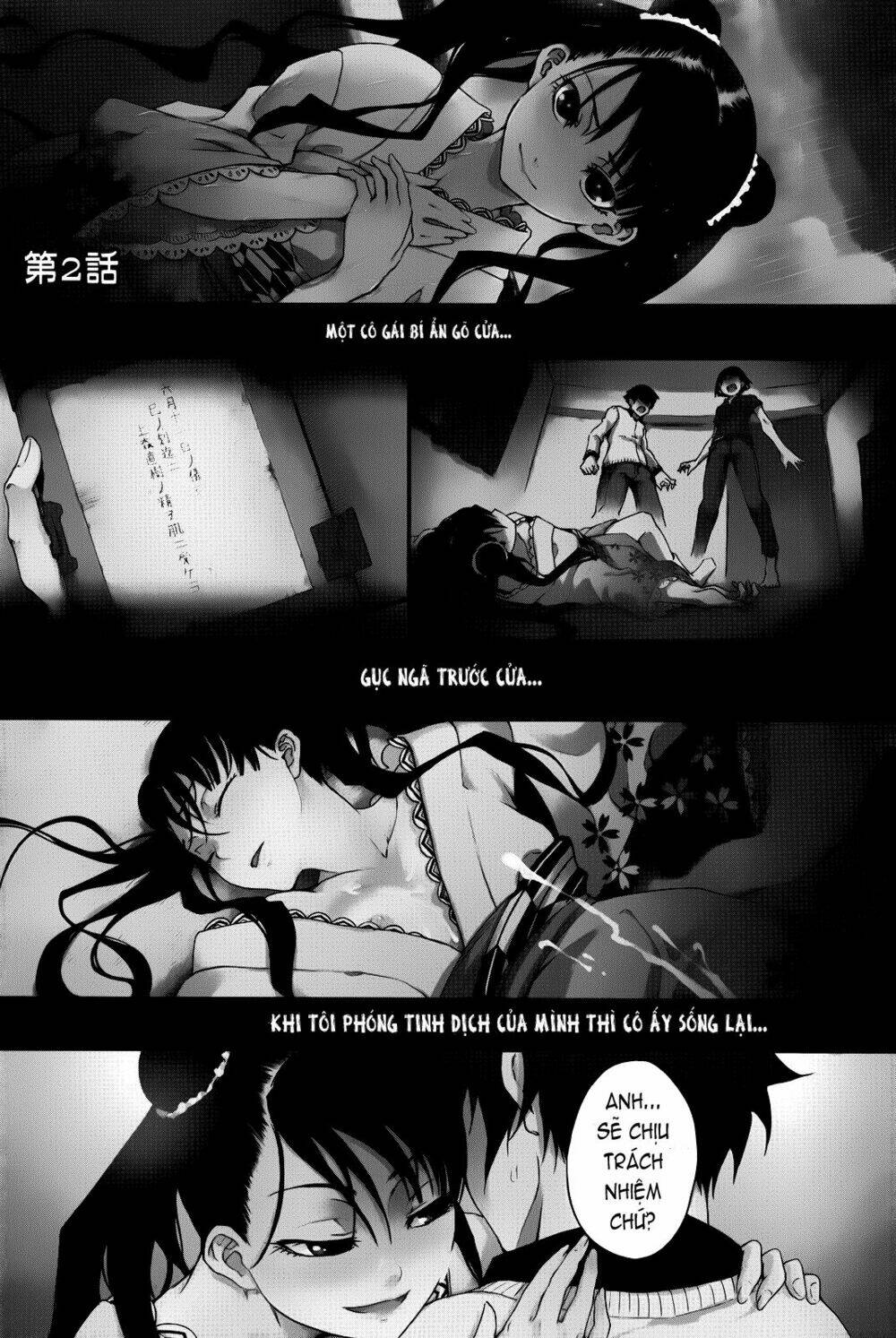 7-daime no tomari! chapter 1 20