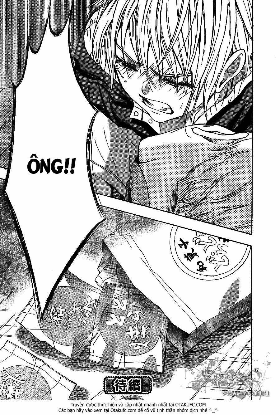 sekai no hate chapter 6 38