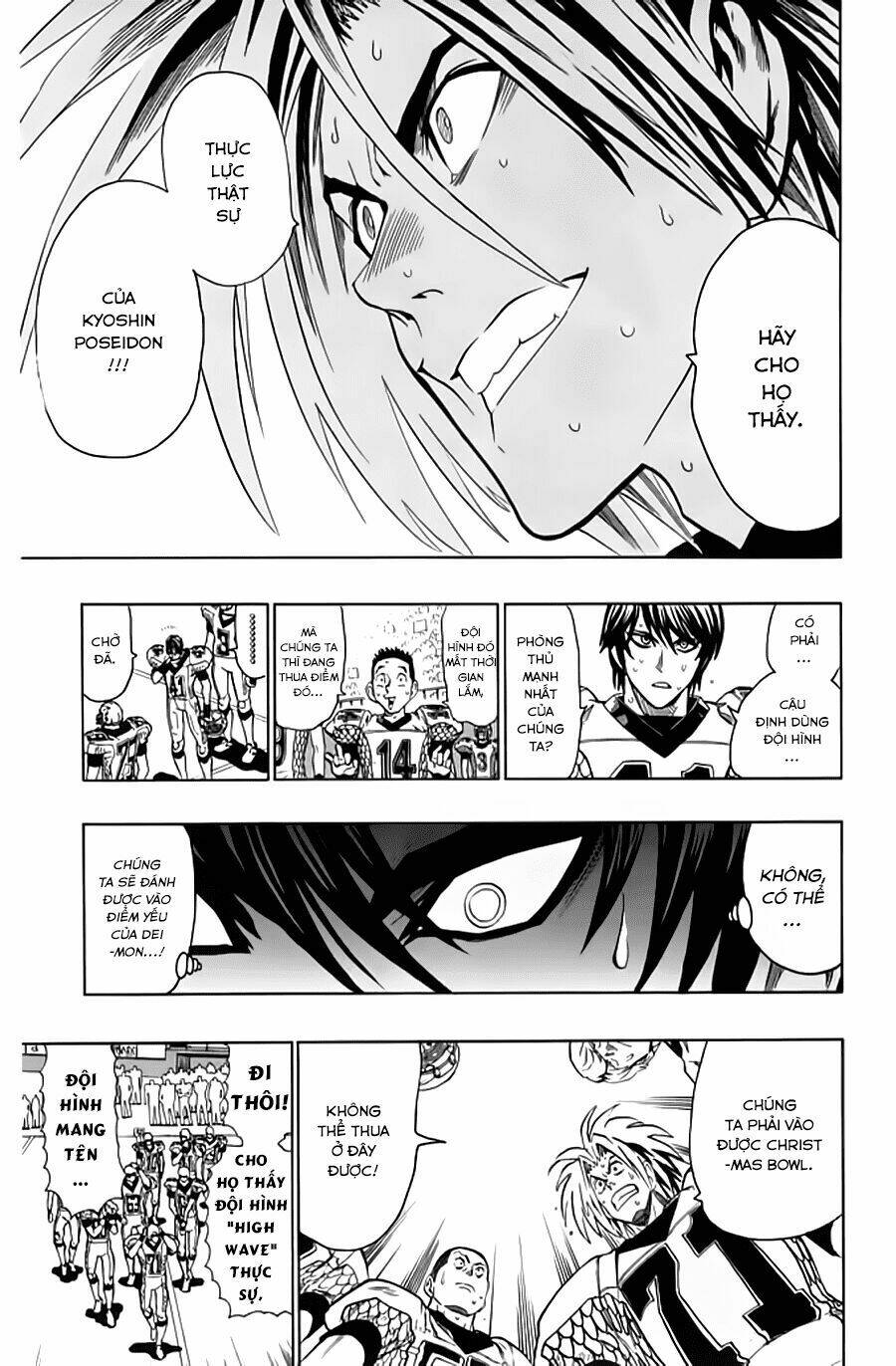 lá chắn mắt chapter 124 4