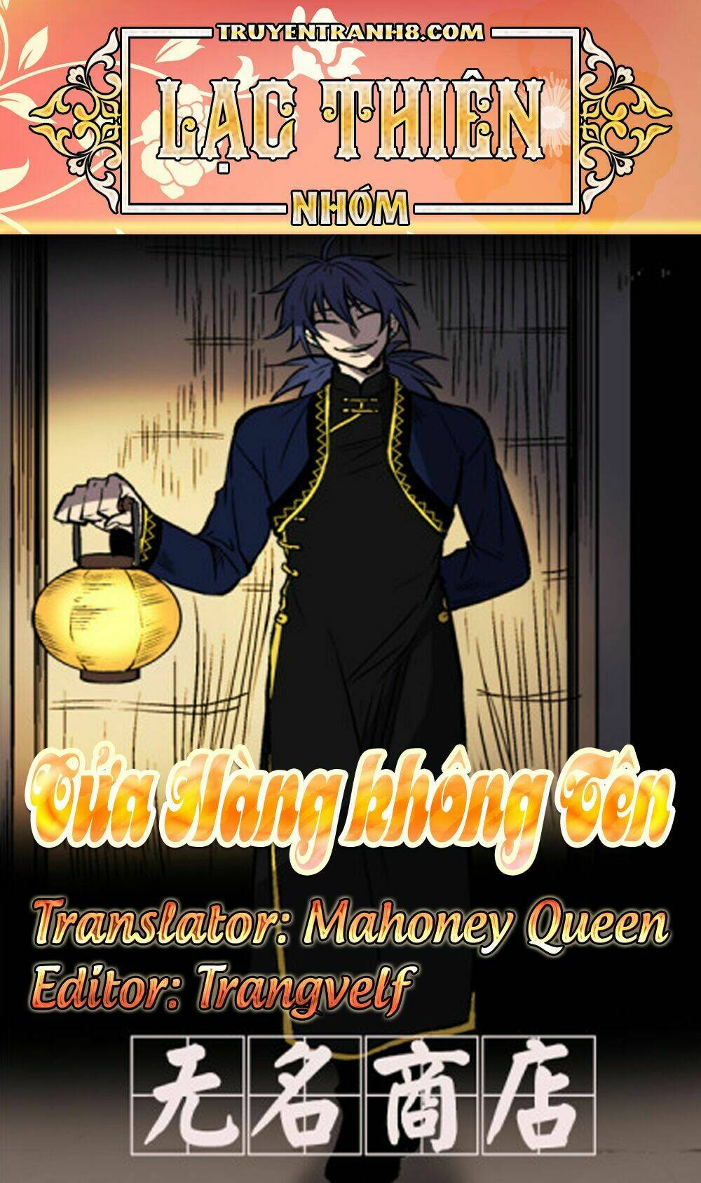 cửa hàng không tên chapter 9 1