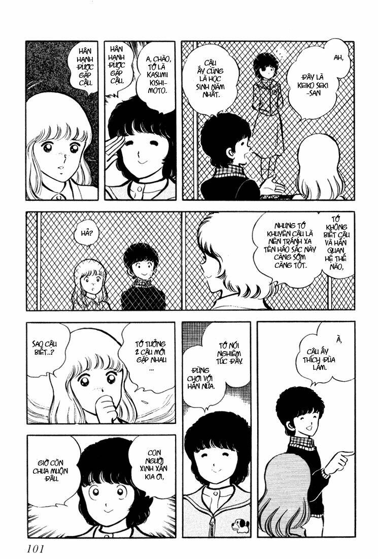 hiatari ryoukou! chapter 3 2