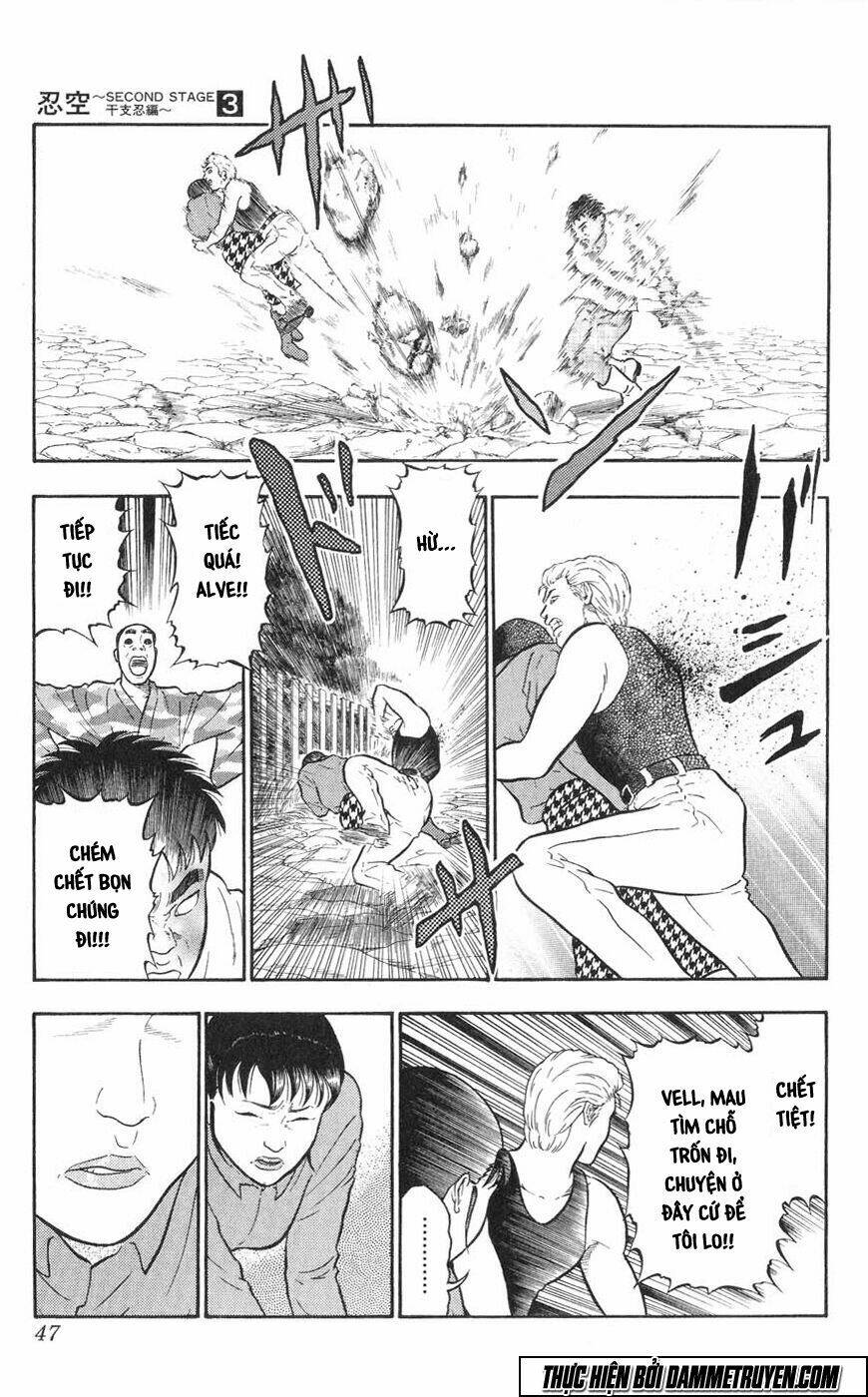 ninku second stage - eto ninhen chapter 13 13