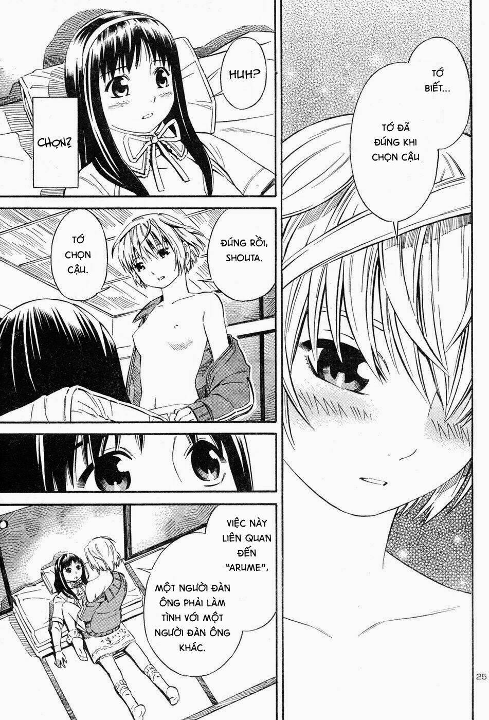 thí nghiệm chuyển đổi giới tính chapter 2 26