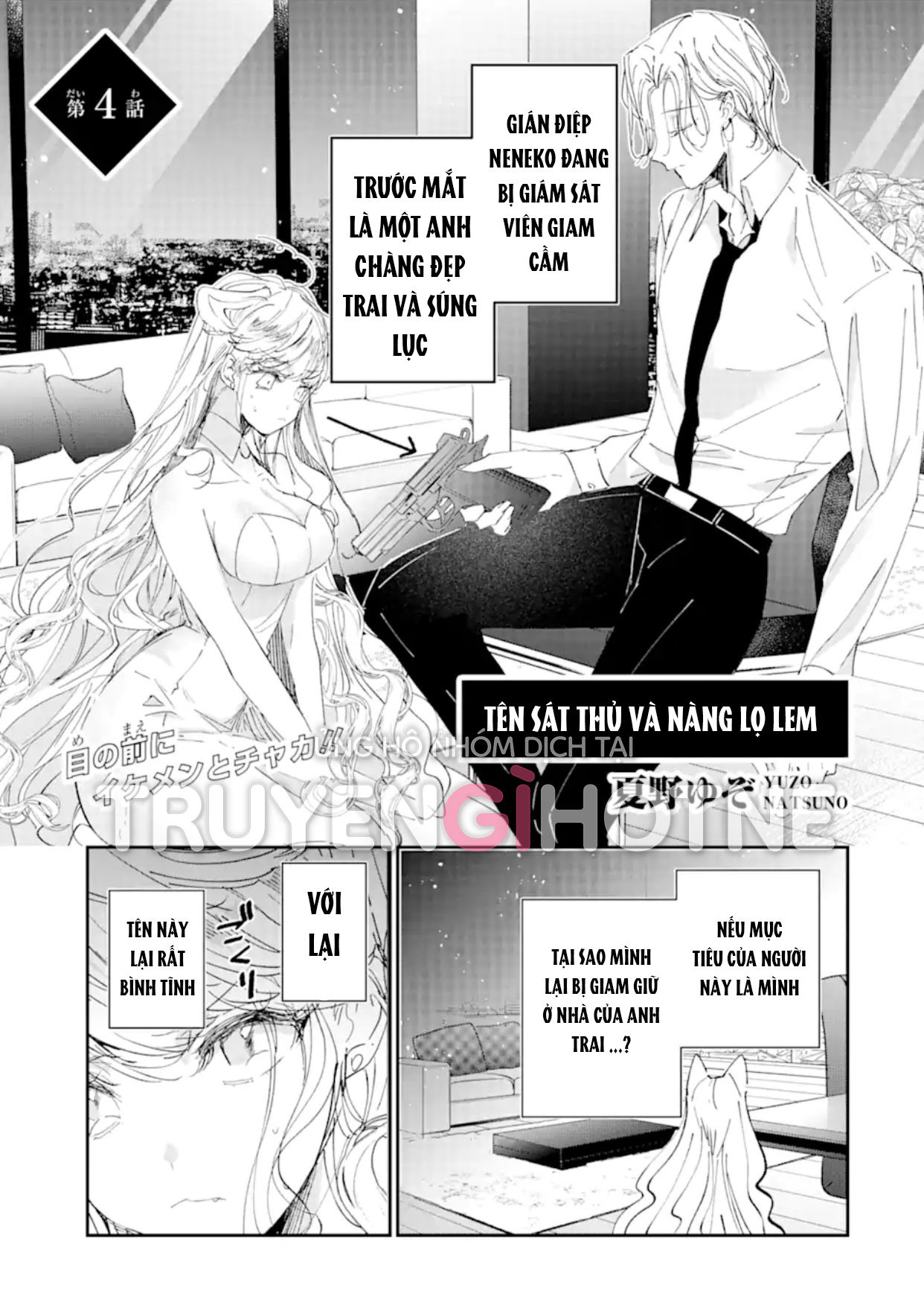 anh chàng sát thủ nguy hiểm lại rất ngọt ngào - chàng sát thủ và nàng lọ lem chapter 4.1 3