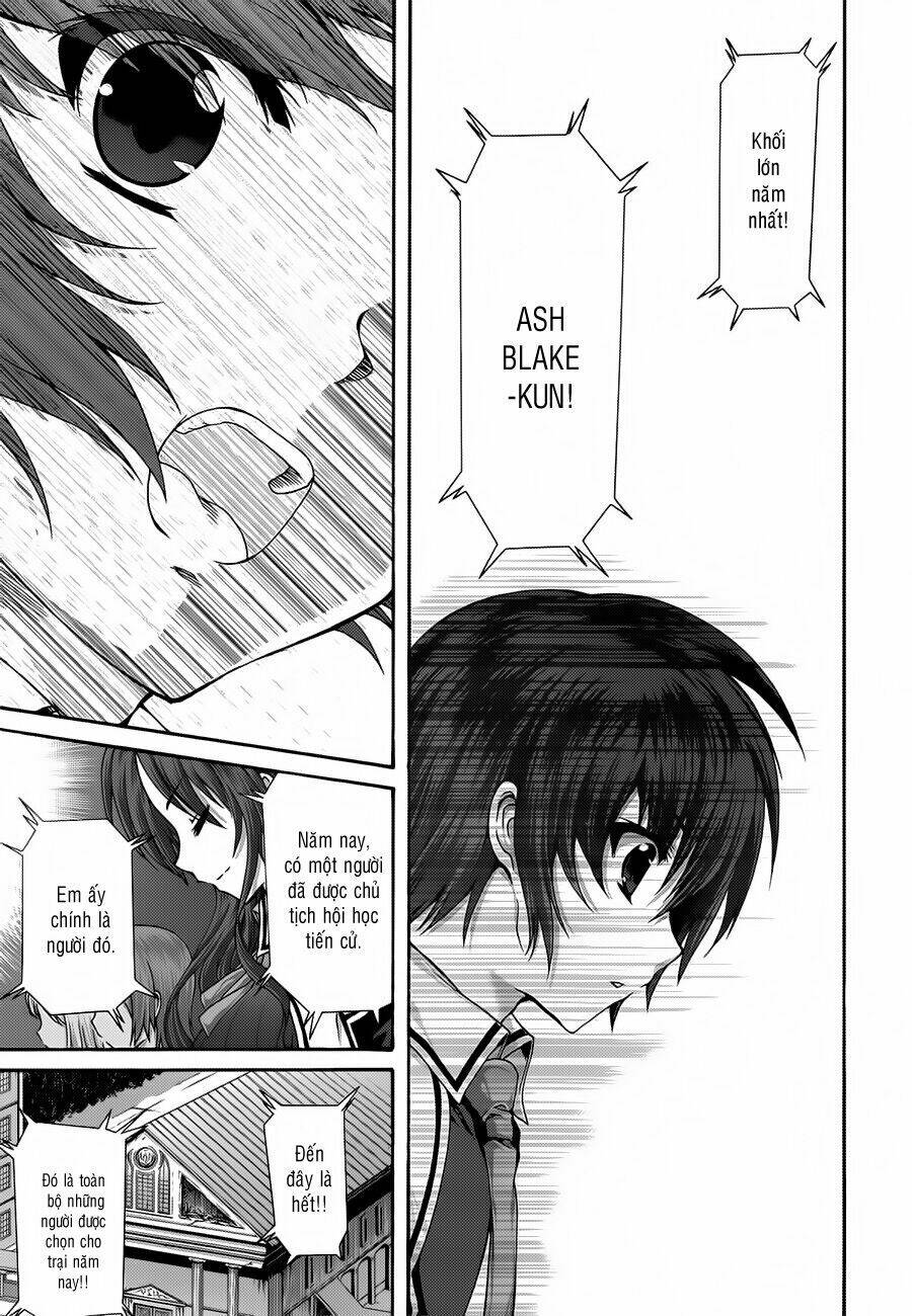 seikoku no dragonar chapter 17 8