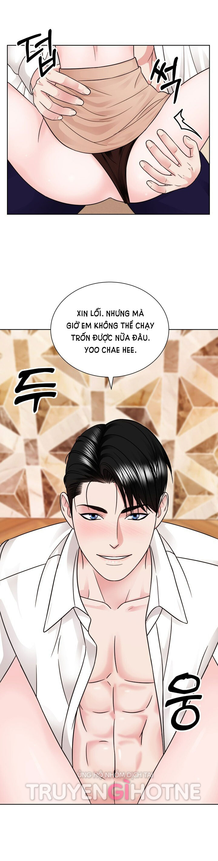 [18+] muộn màng chapter 34.2 4