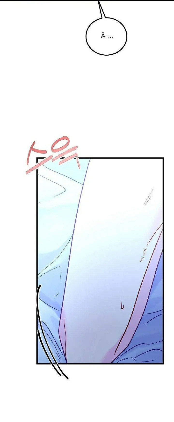 hãy cẩn thận với cậu em đấy! chapter 3 20