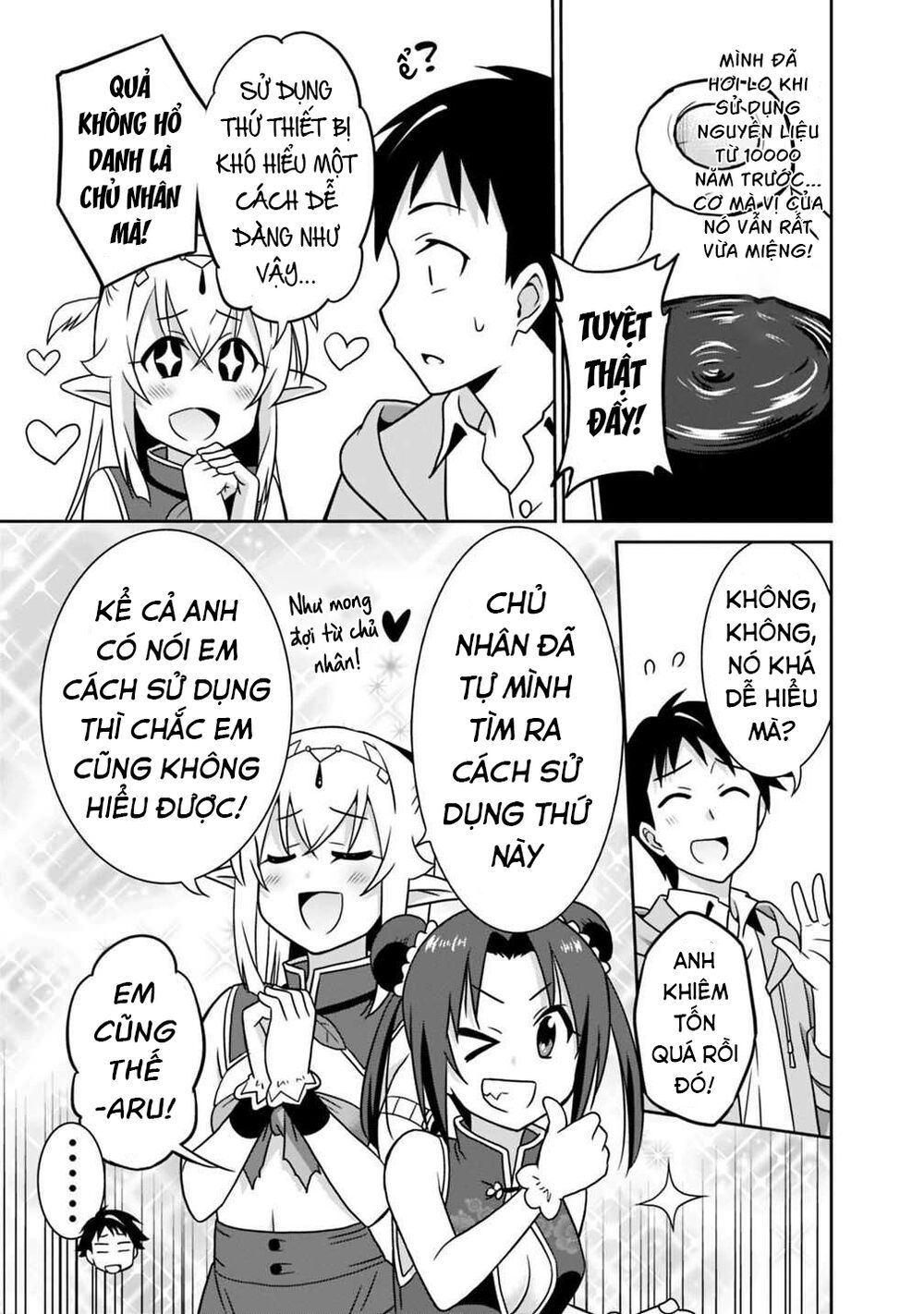 saikyou no shuzoku ga ningen datta ken chapter 30 9