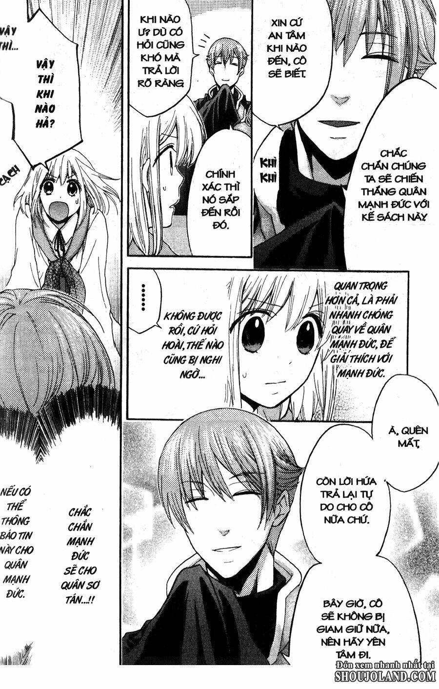 chuyện tình chiến quốc chapter 16 15