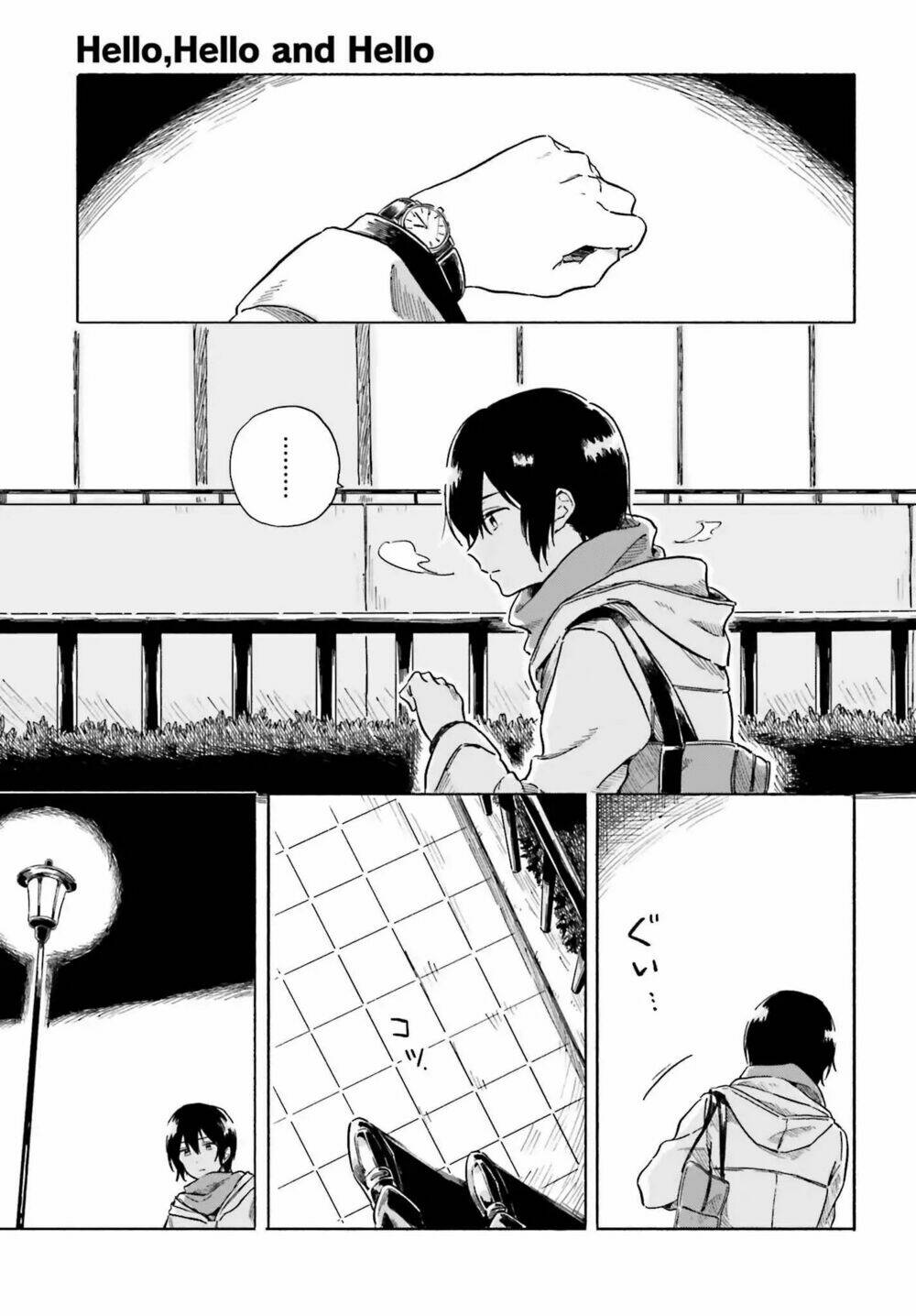 hello, hello and hello chapter 0 3