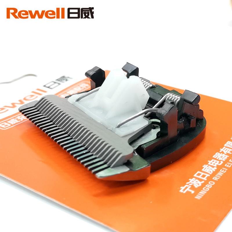 Lưỡi Tông Đơ Rewell RFCD-D900