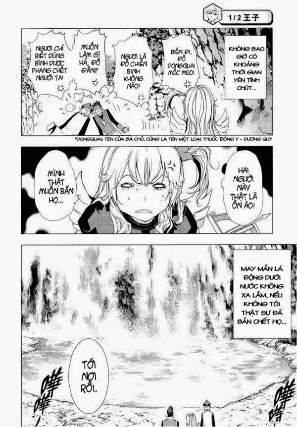 1/2 prince chapter 72 15