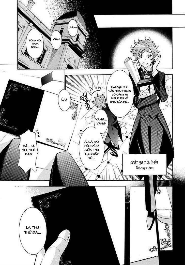 hakudatsu no masquerade chapter 1 35