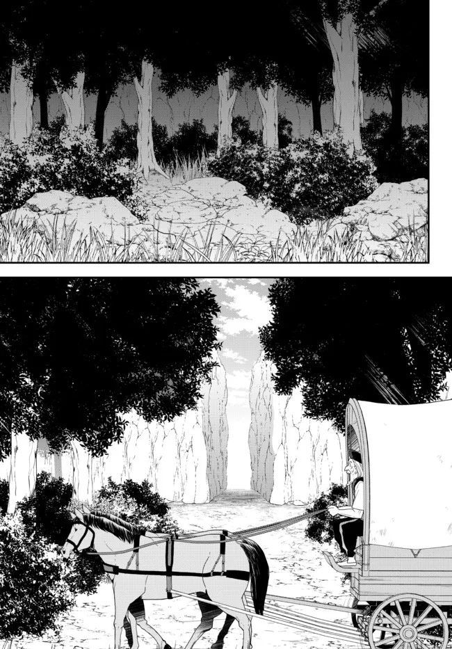 tiết kiệm 80.000 vàng ở thế giới khác cho tuổi già của tôi chapter 75 15