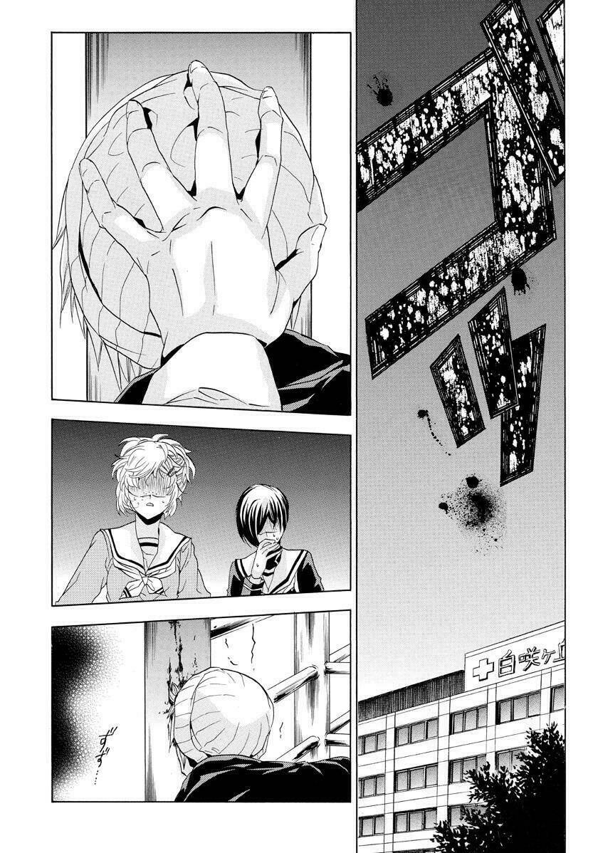 fukushuu kyoushitsu chapter 22 39