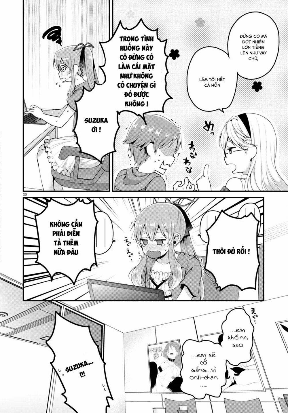 em gái tôi là một tiểu thuyết gia chapter 6 31