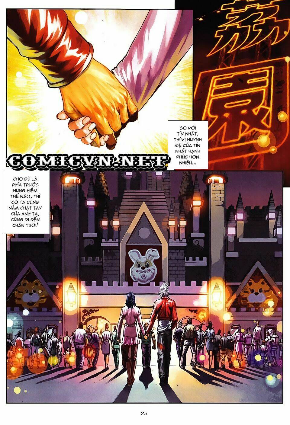 cửu long thành trại 2 chapter 33 25