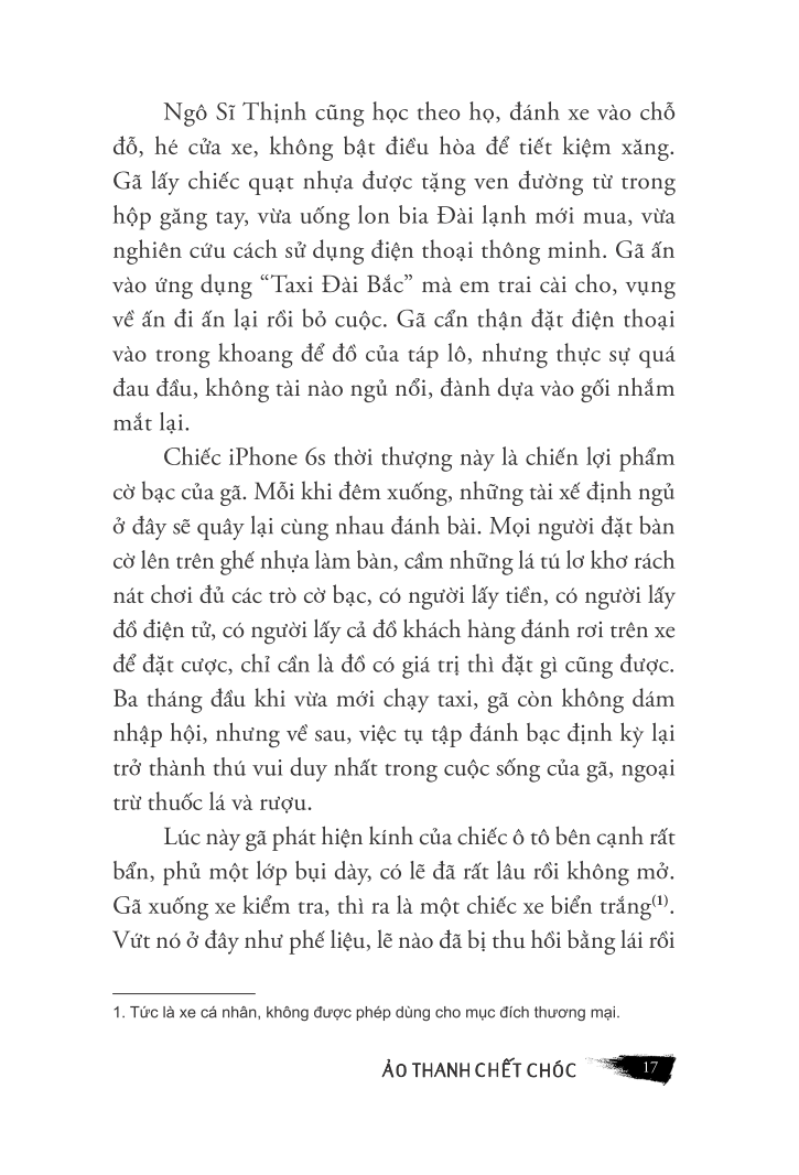 Sách Ảo Thanh Chết Chóc