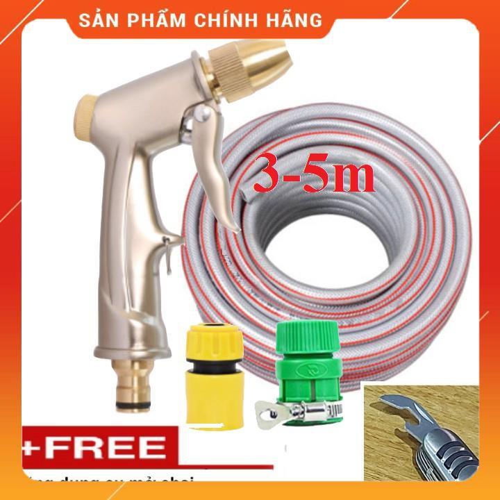Bộ dây vòi xịt nước ️ ,tăng áp 3 lần,loại 3m,5m 206701-1 đầu đồng,cút nối nhựa vàng+ mở chai