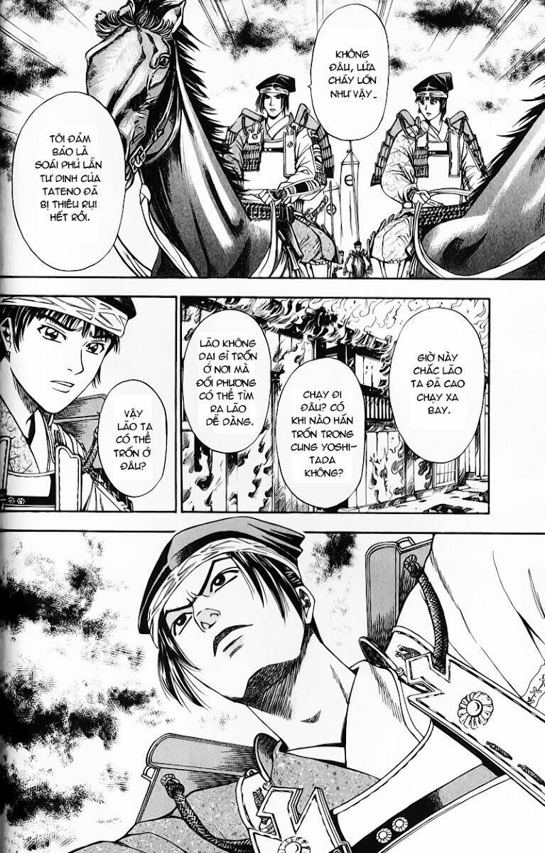 sơn tặc seyu chapter 49 12