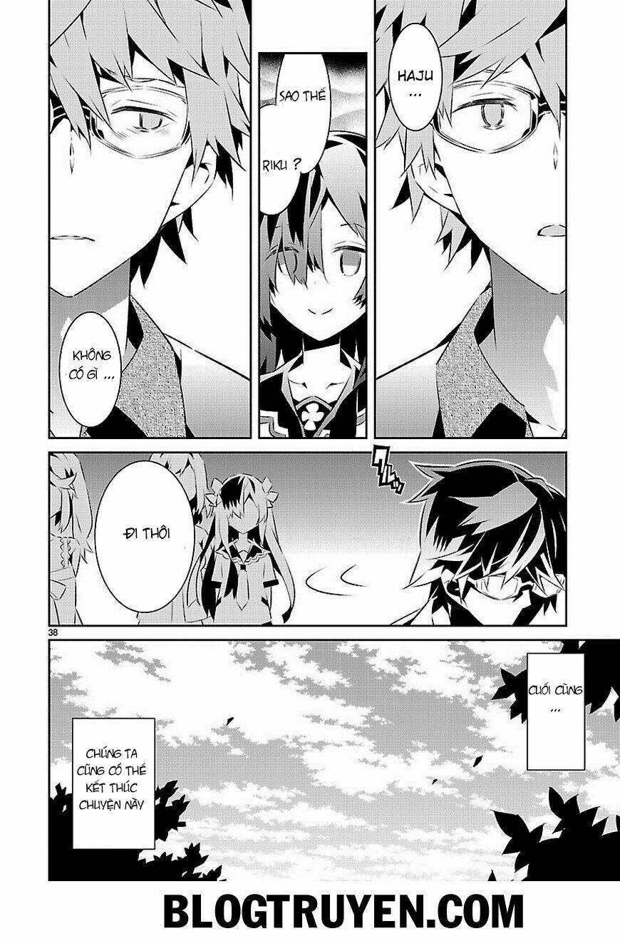 mousugu shinu hito chapter 15 36